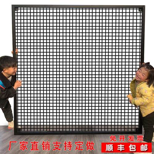 装饰铁网网格照片墙工业风铁丝网隔断铁艺网格悬吊式天花板铁网架