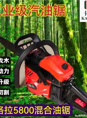 款冲程油锯汽油锯家用伐木锯二小型新大专功IE58F率业伐木砍树油