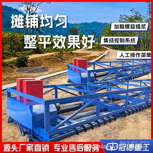 建筑混凝土路面整平机 公路路面提浆压实机 电动市政道路铺摊机