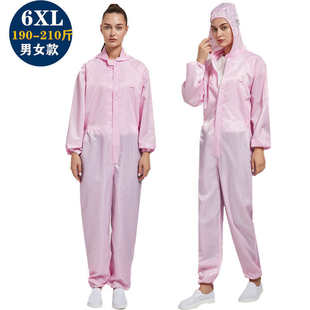 服加喷漆连体无菌服帽服特大大加工作服防尘防静电洁净无尘连肥衣
