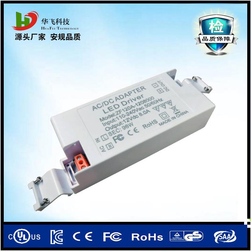 12V7.5A LED驱动电源 90W软硬灯条筒灯射灯电源 CE认证12V电源
