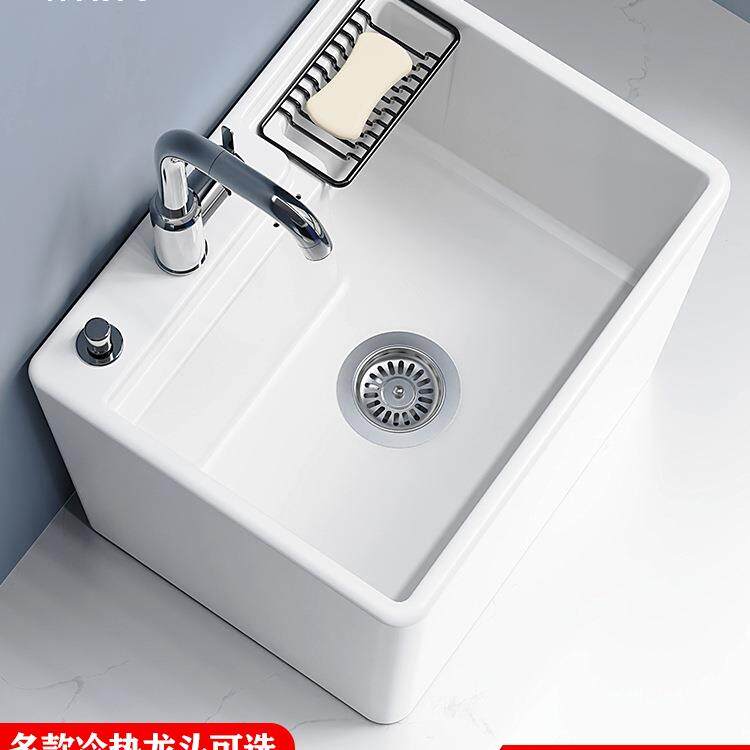 家用拖把池带龙头阳台冷热拖布池落地式墩布池一体式卫生间拖把槽