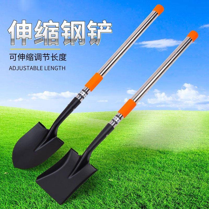 加厚可伸缩不锈钢锹家用种菜工具农用户外便携铁锹多功能挖土铲子