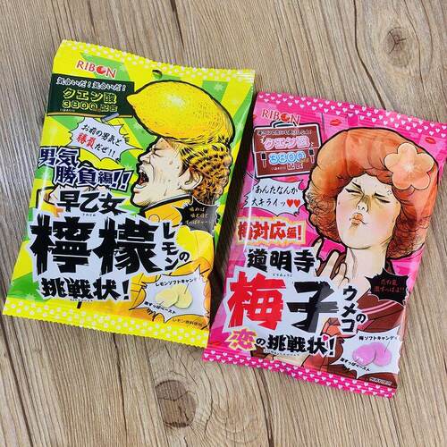 日本进口零食 理本糖RIBON 超酸挑战状梅子早乙女柠檬夹心喜糖果