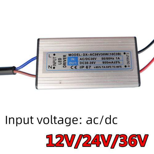led cob直流DC12V24V36V低压驱动电源防水30W50W适配器驱动整流器