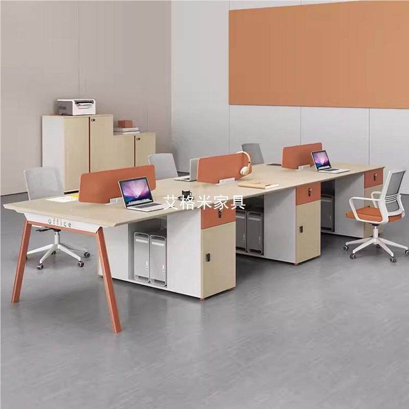 职员办公桌组合简约公现代员工位4四椅6人位办室屏风865卡位六电,商业/办公家具,办公升降台/升降桌,淘宝优惠券,粉丝福利购,淘宝优惠卷