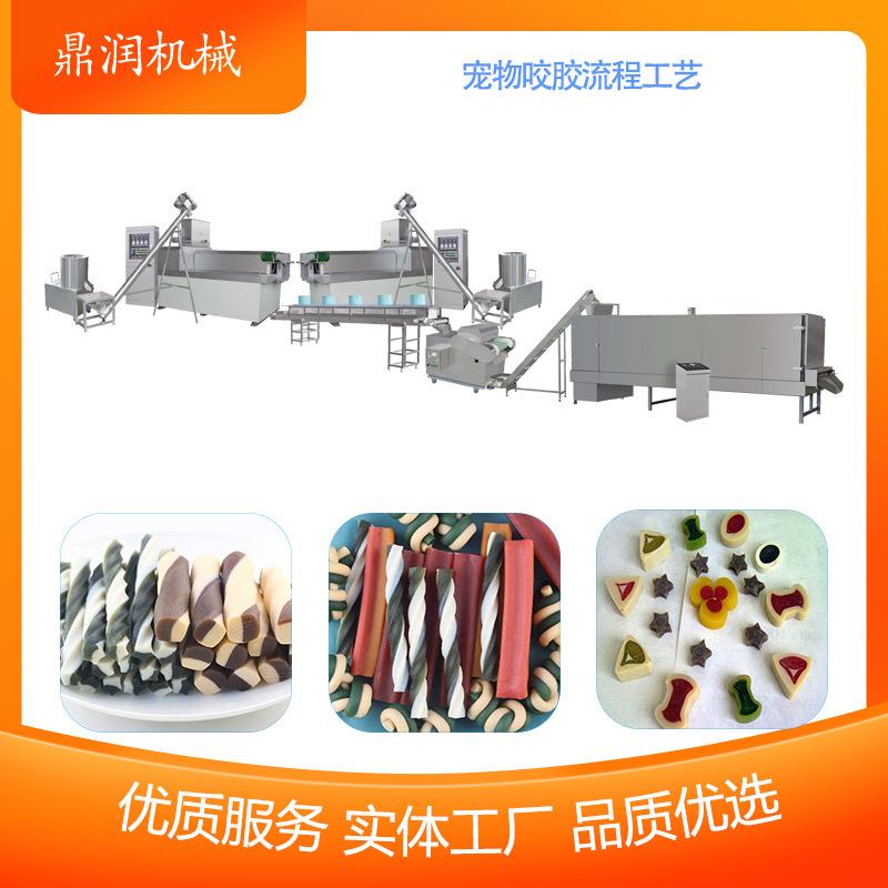 狗咬胶磨牙棒生产设备单双色咬胶都可生产机械厂家直供