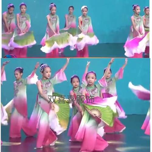 高档原创新古典舞服装蹈梯度扇儿童演表演服元装旦水莲表服装