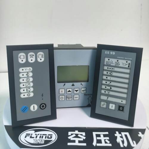 2204135101 2202842000 2202842001控制面板ES99电脑板