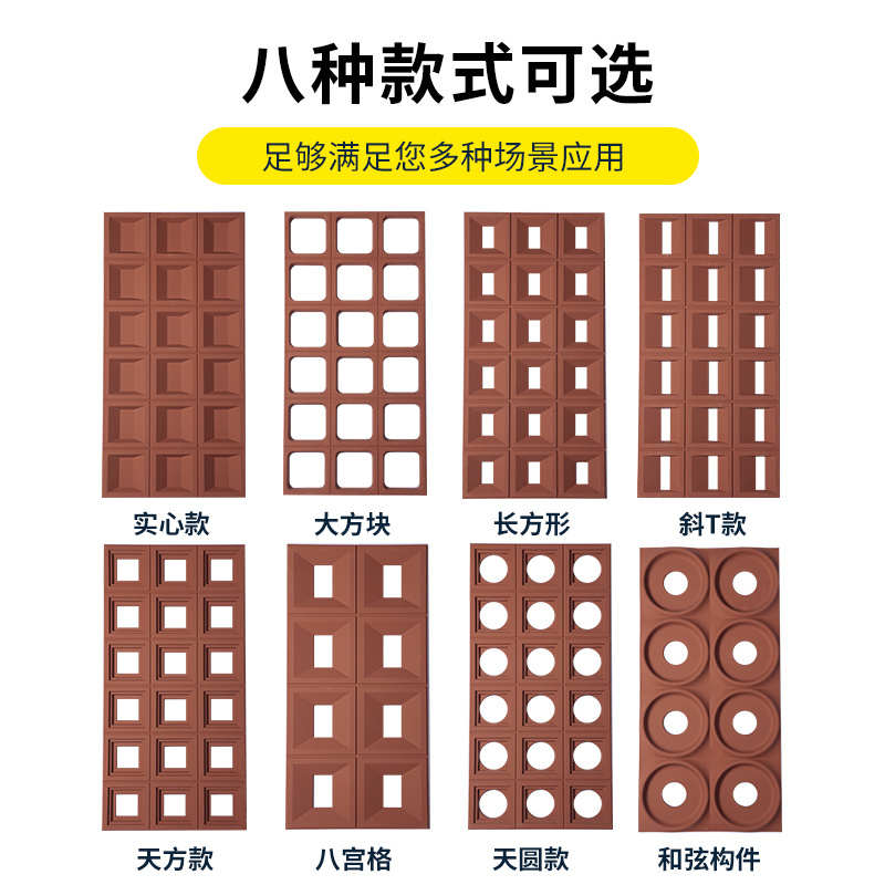pu九宫格空心砖双面隔断款pu轻质构建砖网红水泥构件门头艺术装饰