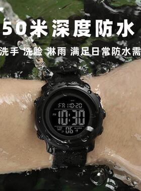 North Edge ALPS Outdoor sports electronic watch Mountain