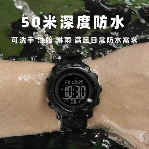 North Edge ALPS Outdoor sports electronic watch Mountain