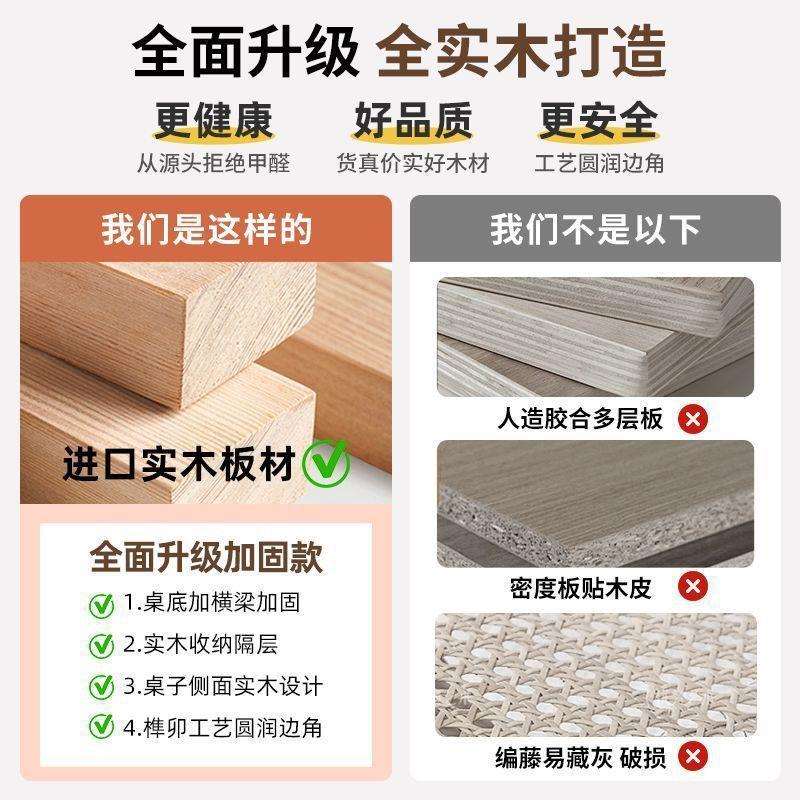 桌椅组合日式实木阳台三件套创意休闲茶桌家用喝茶小户型一桌二椅