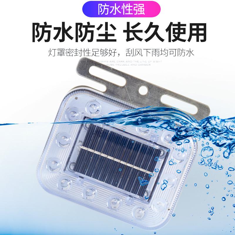 摩托车尾灯三轮自行车太阳能电动车灯免接线led智能通用尾灯爆闪