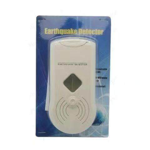 地震报警器, P Wave Earthquake Alarm/shake alarm/seismi