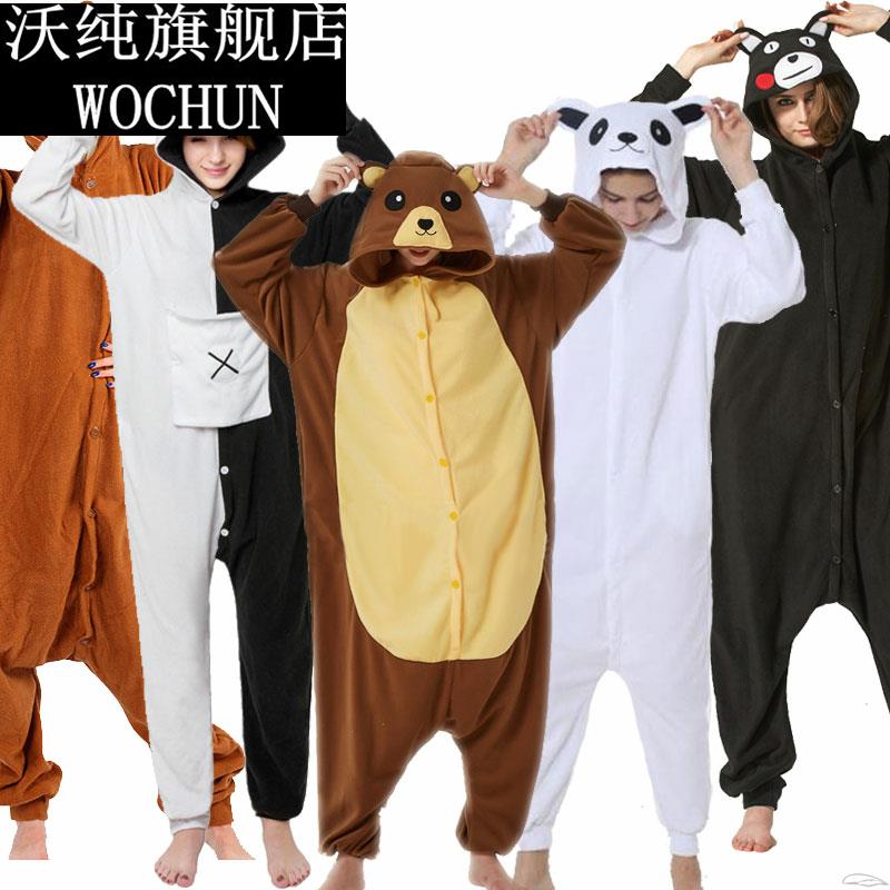 年会演出成人卡通动物连体睡衣演出布朗呆呆棕熊北极熊本熊猫服装