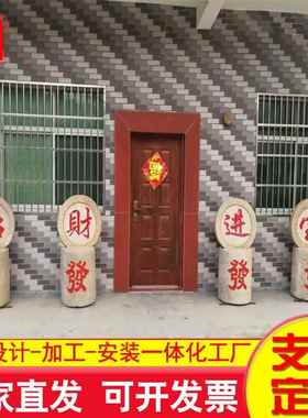 观062203态雕景花刻磨字老磨盘农村老物件老磨盘石碾子生园石盘