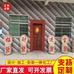 观062203态雕景花刻磨字老磨盘农村老物件老磨盘石碾子生园石盘