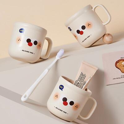 A cute and cartoon-themed plastic rinse cup, suitable for br