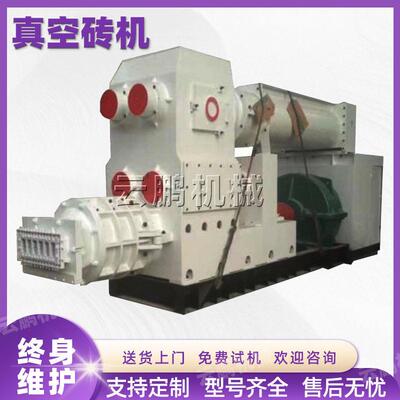 小型电石渣黏土制砖机 可出口双级真空粘土黄土砖机 挤出式红砖机