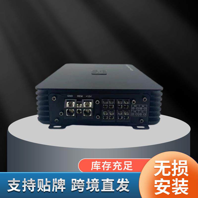 厂家汽车功放车载音响 座位底汽车音响改装大功率汽车低音炮