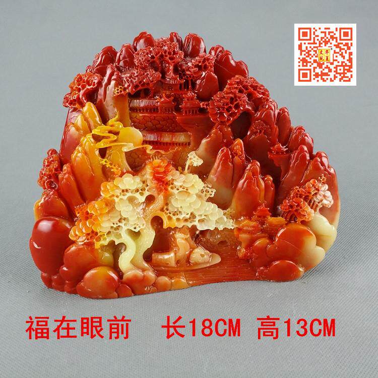 寿山石印章料包邮仿古寿山石雕芙蓉福在石墨鸡血玉观赏石石块
