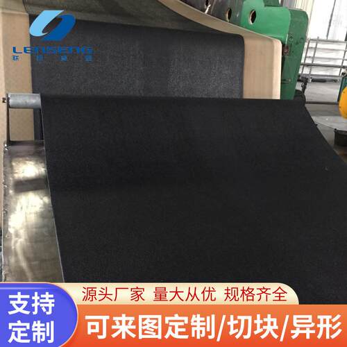 工厂供应丁基橡胶板橡胶板工作室台铺设耐酸碱橡胶板现货供应