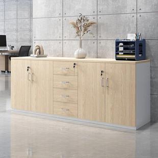 办公室文件柜矮柜木质储物柜杂物柜落地柜资料柜打印机置物柜定制