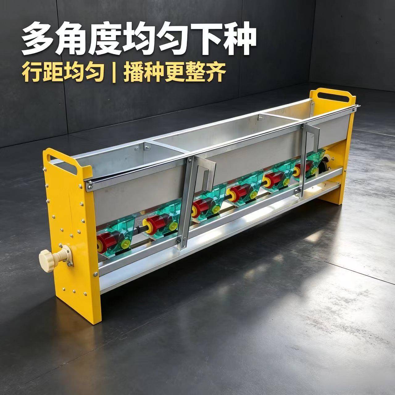 电动播种下料盒小麦水稻蔬菜播种机拖拉机后置撒机多行调播种器