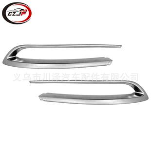 F18后保险杠镀铬装 5系F10 饰件51127331613 2016 适用2014