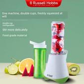 多功能料理机水果榨汁杯 家用小型果汁机便携式 领豪 21350榨汁机