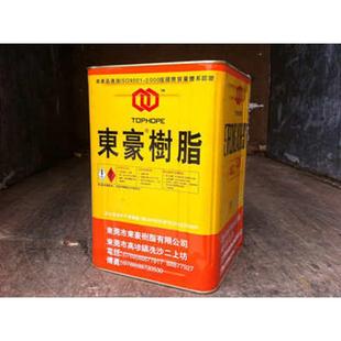 强力粘胶剂 批发供应 东豪 万能胶 255黄胶