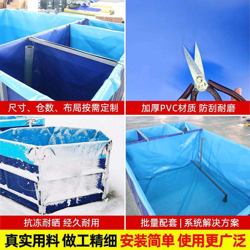 支架帆布鱼池分仓加厚耐磨户外方形水池折叠可拆卸鱼菜共生养殖池
