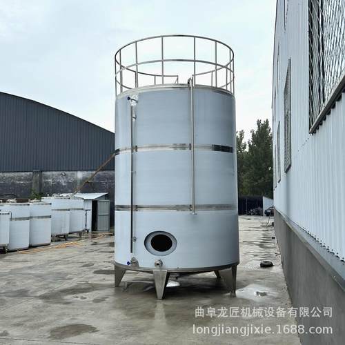 立式不锈钢储储容油罐 2保0立方温罐 精炼LJCYG20T有储存器 大型