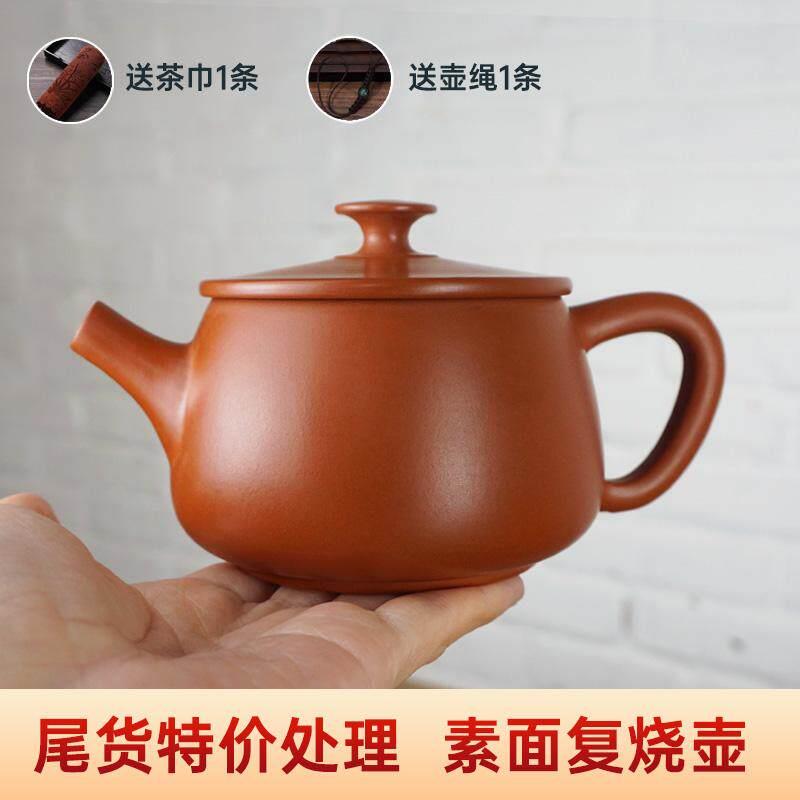 云南建水紫陶尾货素面复烧茶壶紫陶壶特价汉瓦壶可提可转家用泡茶