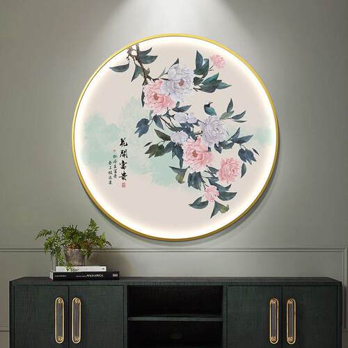 新款直销新中式牡丹花圆形装饰画带灯开富贵过道玄关装饰画餐厅书