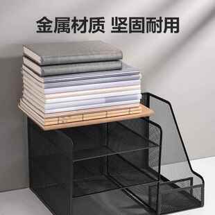 办公桌GUC整理纳文架夹文件收盒置件物架金属书立架办公室工位资