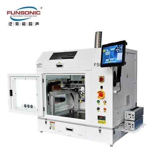 FS620温型超声波喷涂雾化设备加热温度可至500℃