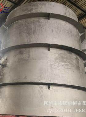 鑫玥永顺厂家供应锅炉中心筒流化床中心筒风帽电站锅炉配件