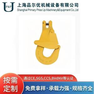KB型羊角吊钩