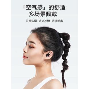 德国硅胶游泳耳塞专用防水专业不隔音儿童洗澡头防中耳炎进水神器