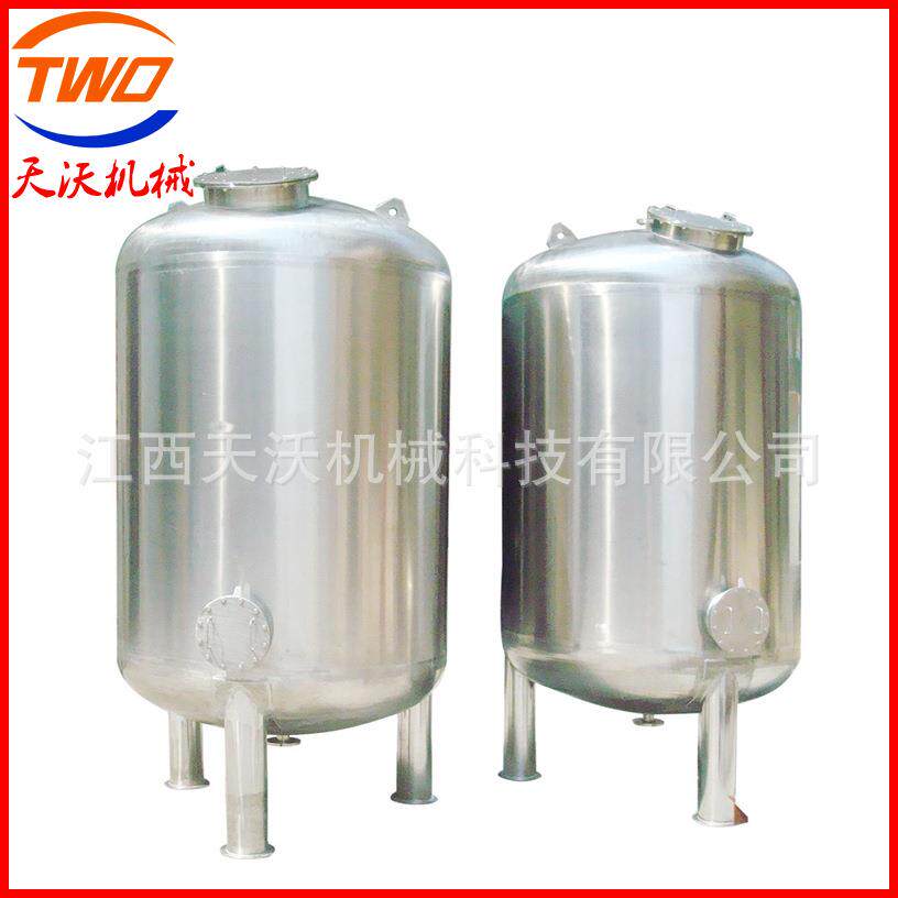 304/316不锈钢卫生/食品级橄榄油/茶油储罐储油罐储存罐贮存罐