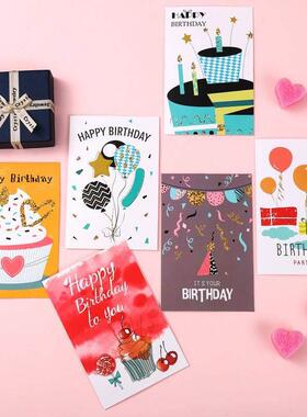 big happy birthday card 生日birthday gift cards卡片 创意贺卡