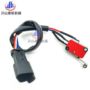 320D 挖掘机E312 320B 325 330微动开关液压安全锁开关 324