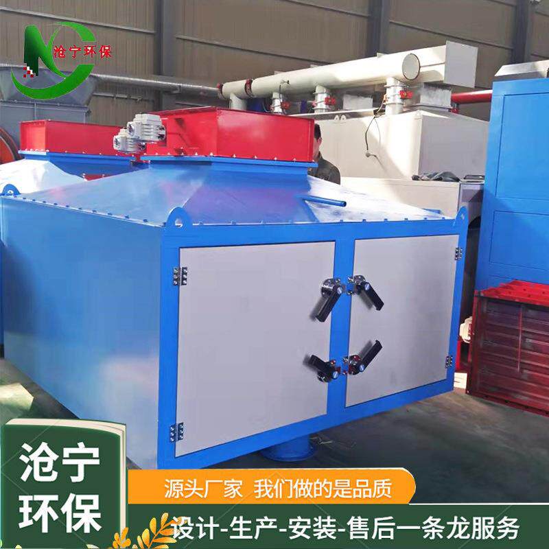 催化燃烧设备活性炭吸附脱附废气处理设备喷涂车间催化燃烧一体机