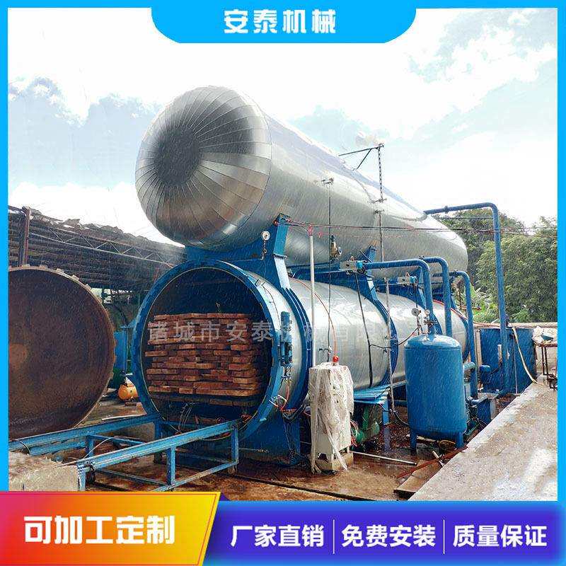 泰国橡胶木防腐设备大型木材防腐罐厂家实验用不锈钢浸渍罐