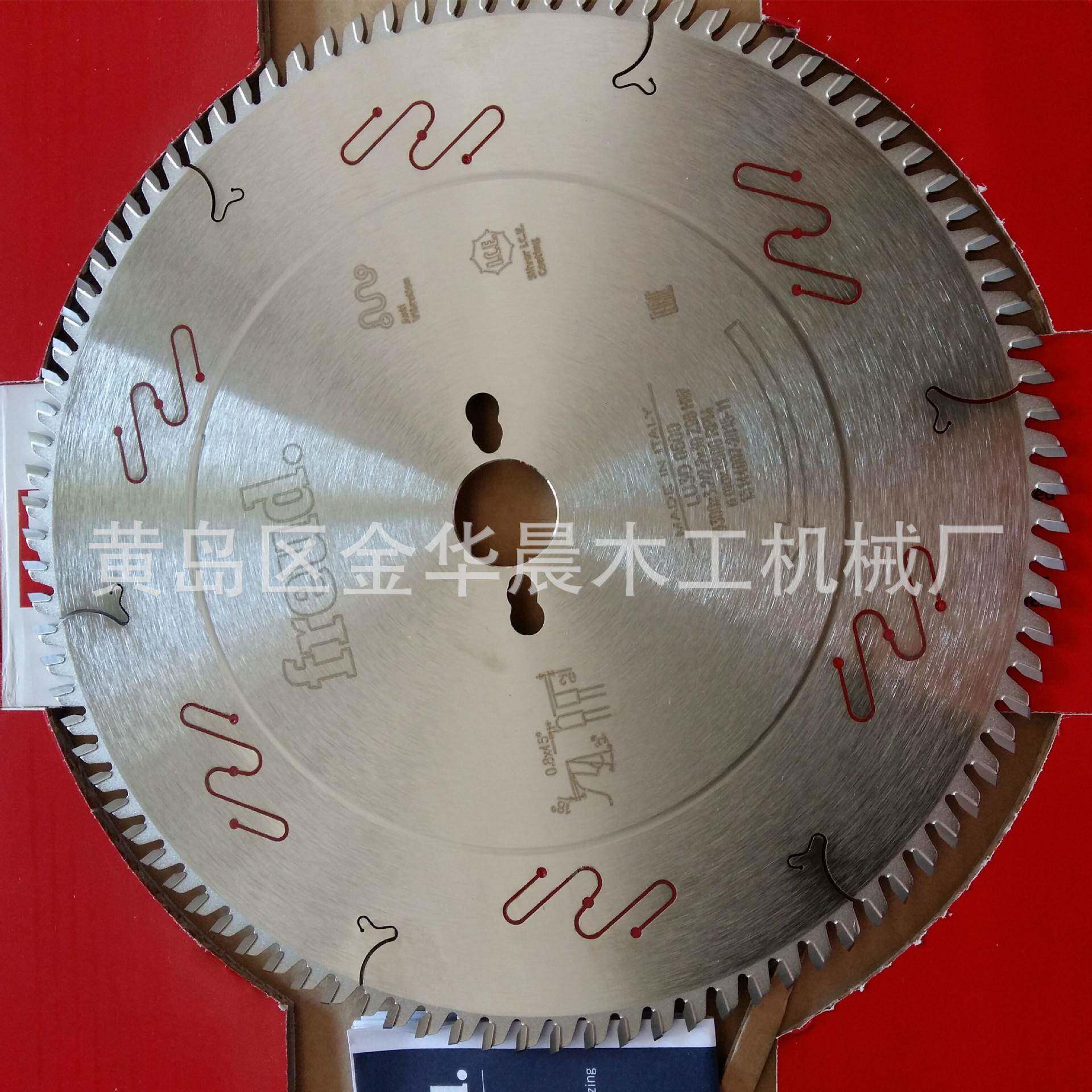 抗磨的裁板锯锯片推台锯成套锯片大锯锯片切削木工割刀锯切