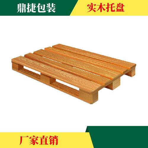 木托盘实木托盘运输用木质托盘木托盘规格齐全