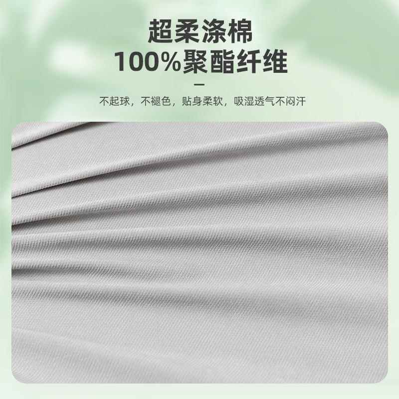 MSF2023-斯-拉ModelY营绵床垫后排睡觉m露odel3汽车特后备箱旅行