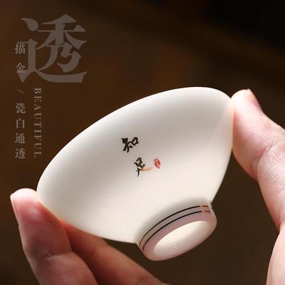 迷你小茶杯羊脂玉功夫茶杯套装白瓷茶具斗笠杯6只装带杯架禅小茶